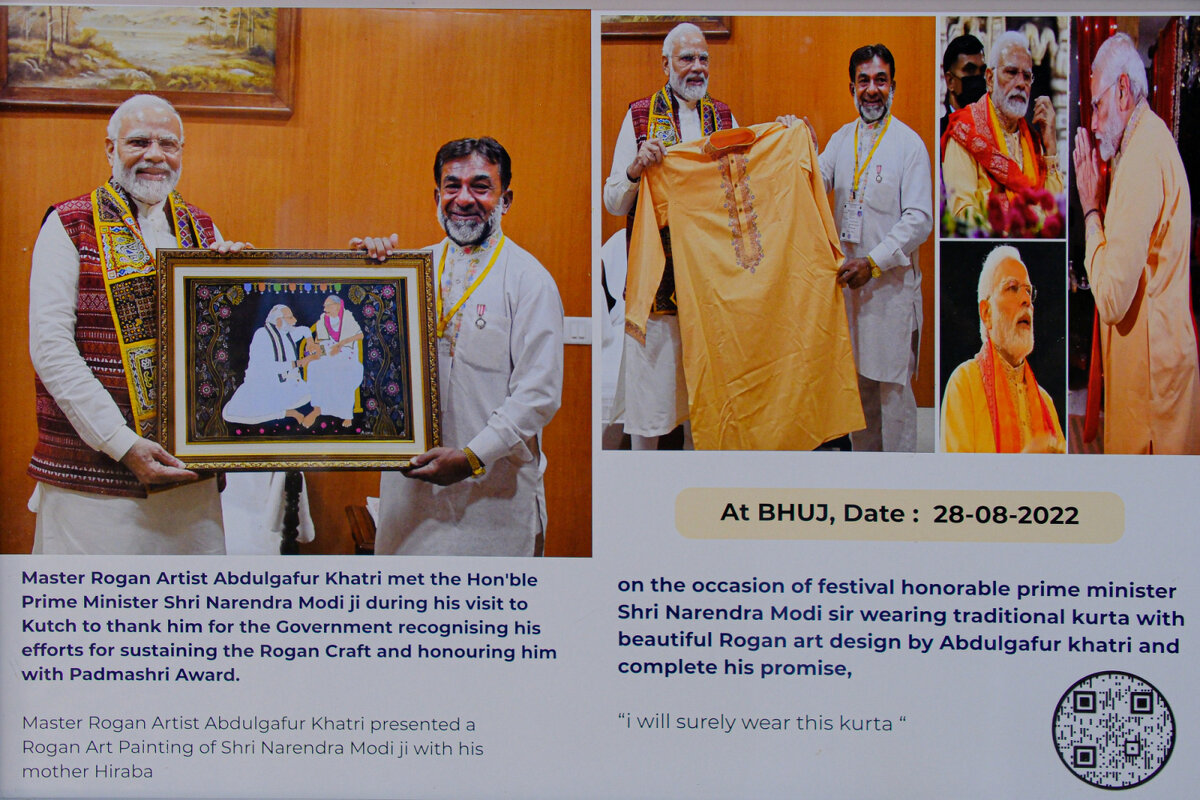 Премьер министр Индии награждает автора ручной работы краской - Георгий А