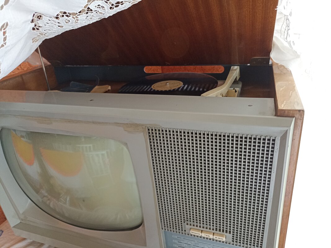 Телерадиола "Беларусь ТР-210Л" - Павел Трунцев