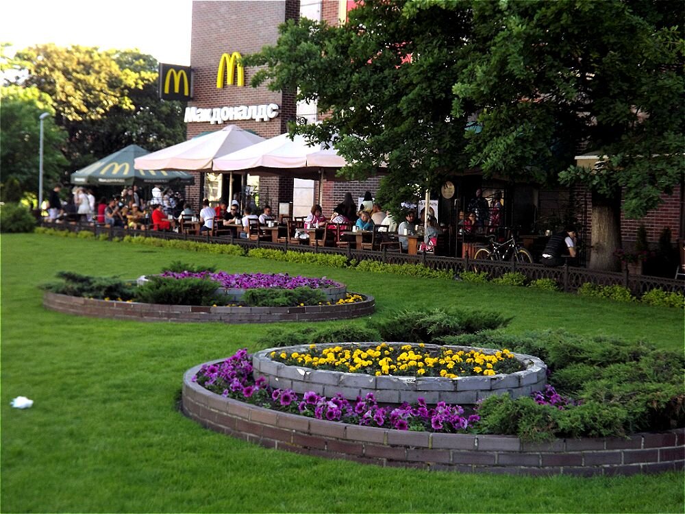 Лето в городе! - Нина Андронова