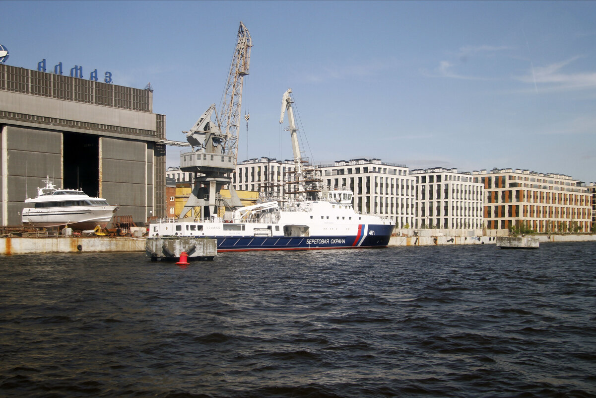Несёт службу береговая охрана - Евгений Шафер