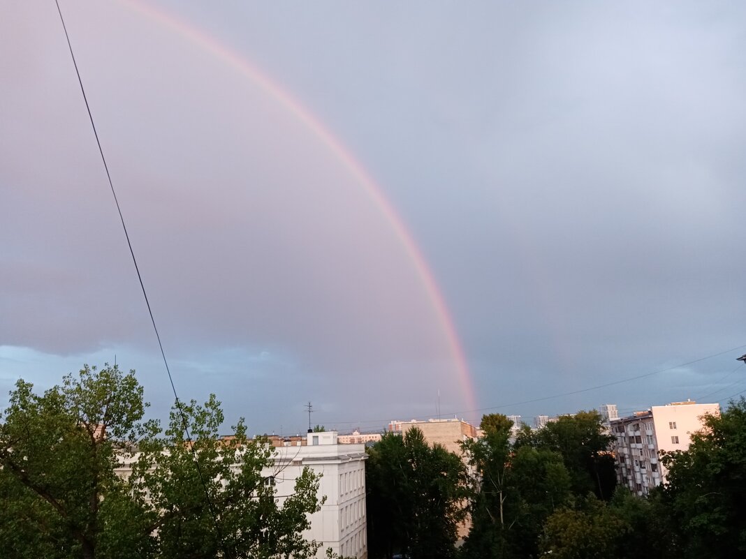 Радуга над Москвой. - Владимир Драгунский Радуга над Москвой. - Владимир Драгунский
