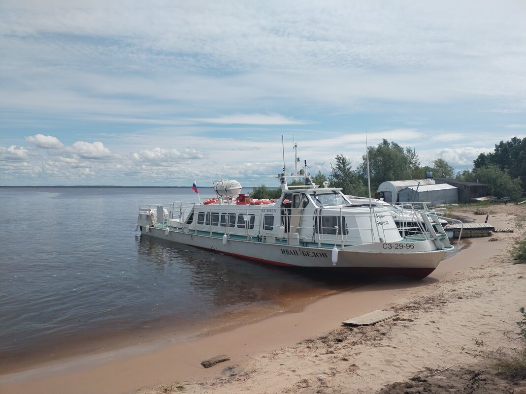 На причале - Юлия 