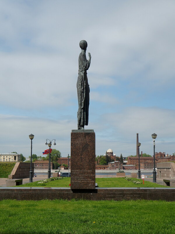 Анна Ахматова напротив Крестов - zavitok * Анна Ахматова напротив Крестов - zavitok *