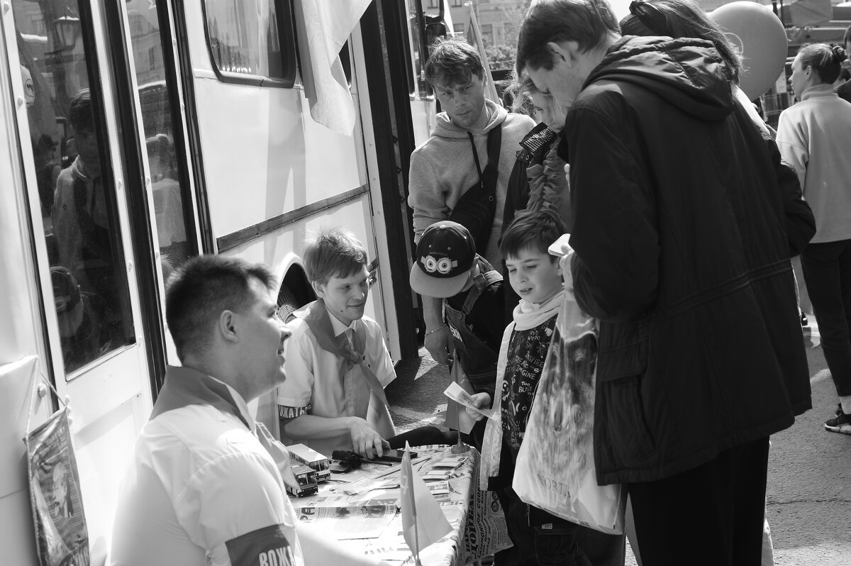 .... - Юрий Самсонов