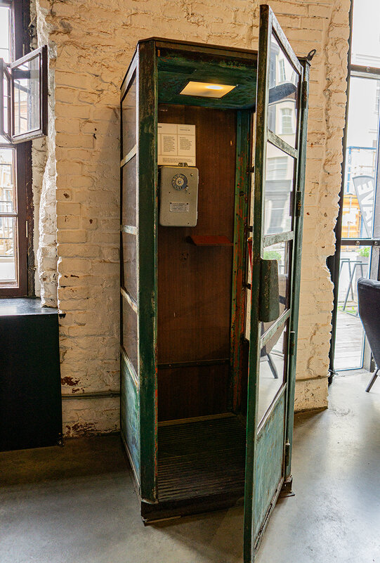 Ретро - Ирина Соловьёва