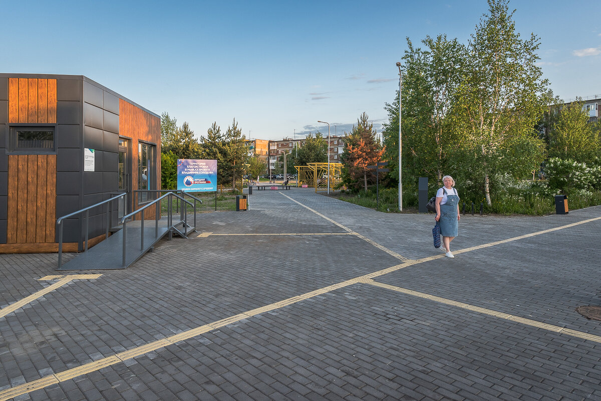 ... - Жора Житников