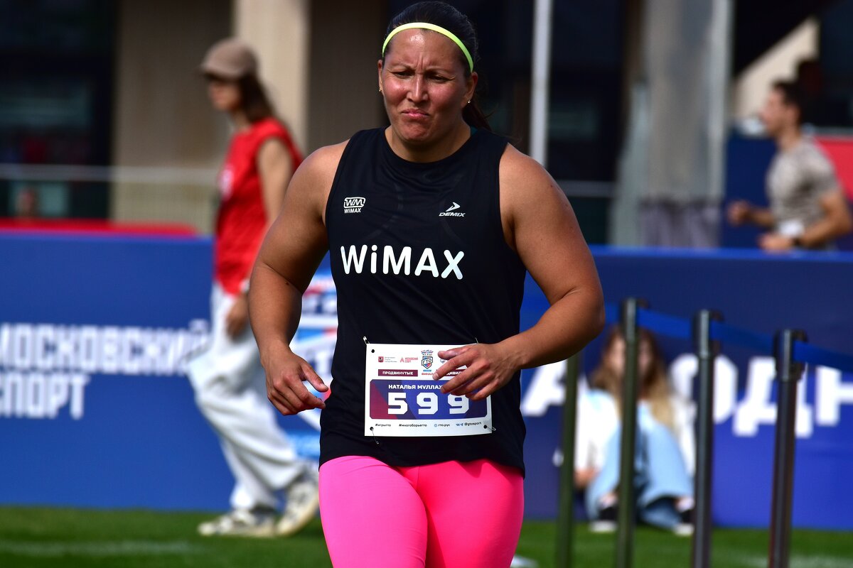 Работа... - Наталья Вязигина