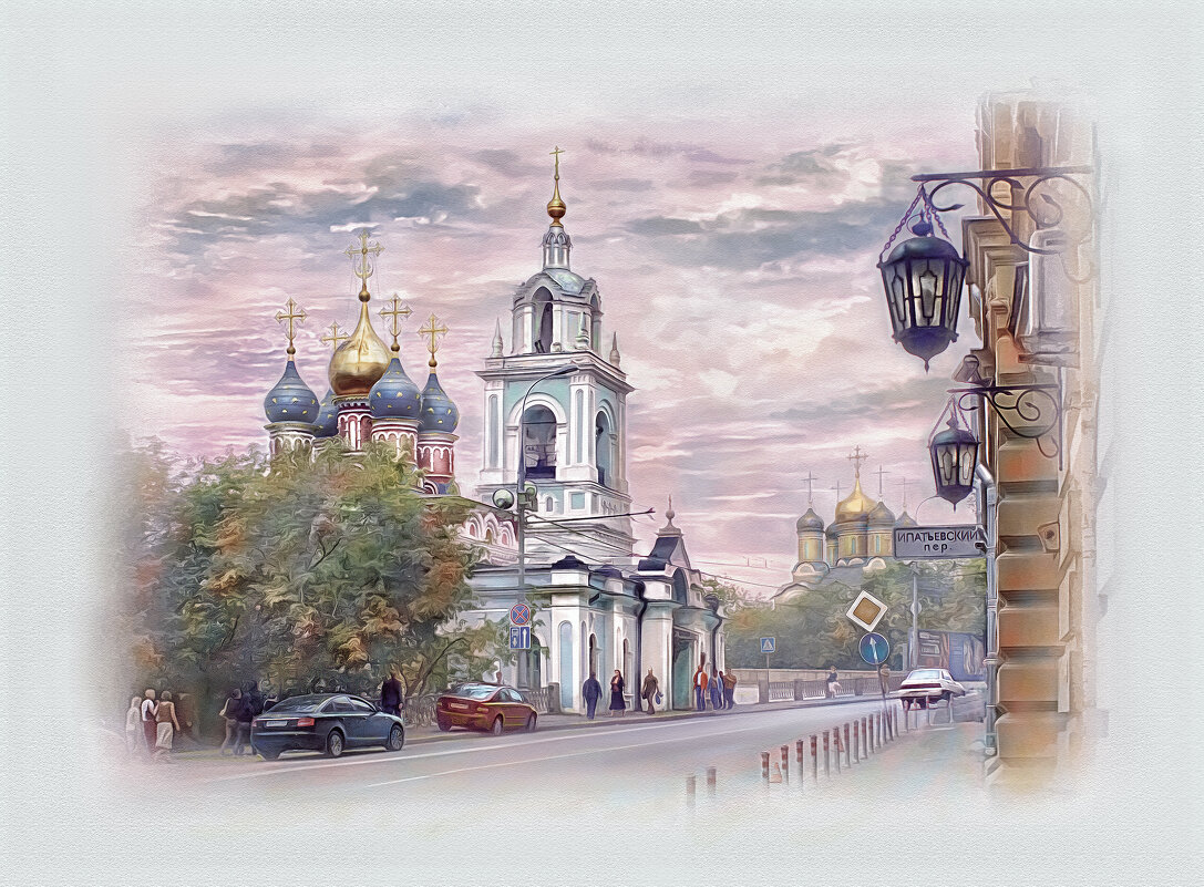 Москва . Улица Варварка. - В и т а л и й .... Л а б з о'в