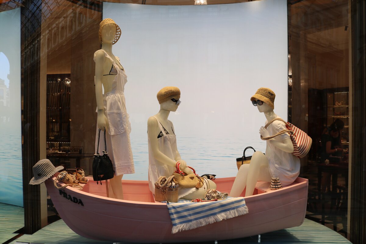 один день в Милане - Светлана Баталий