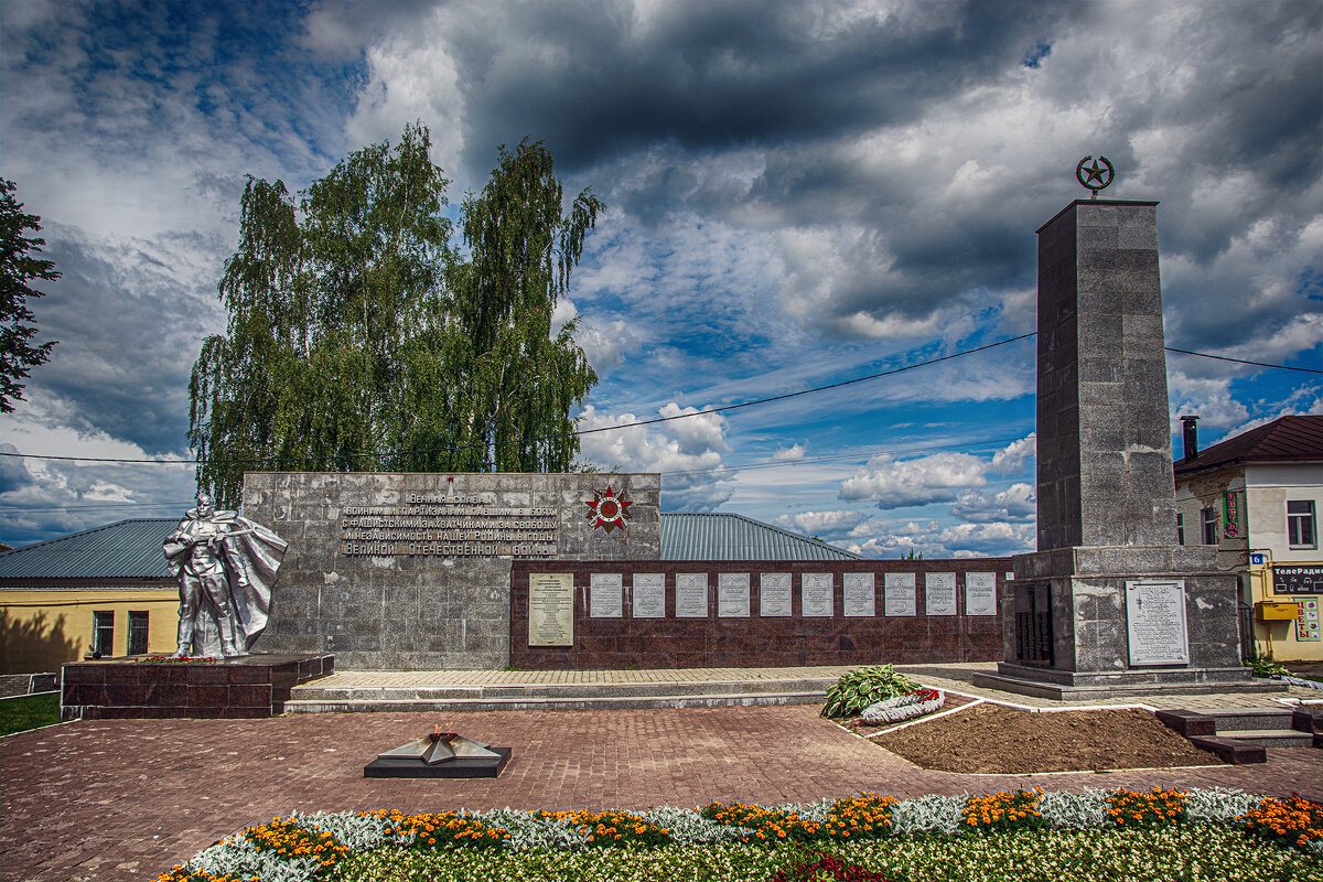 Малые города России-Боровск - Юрий Яньков