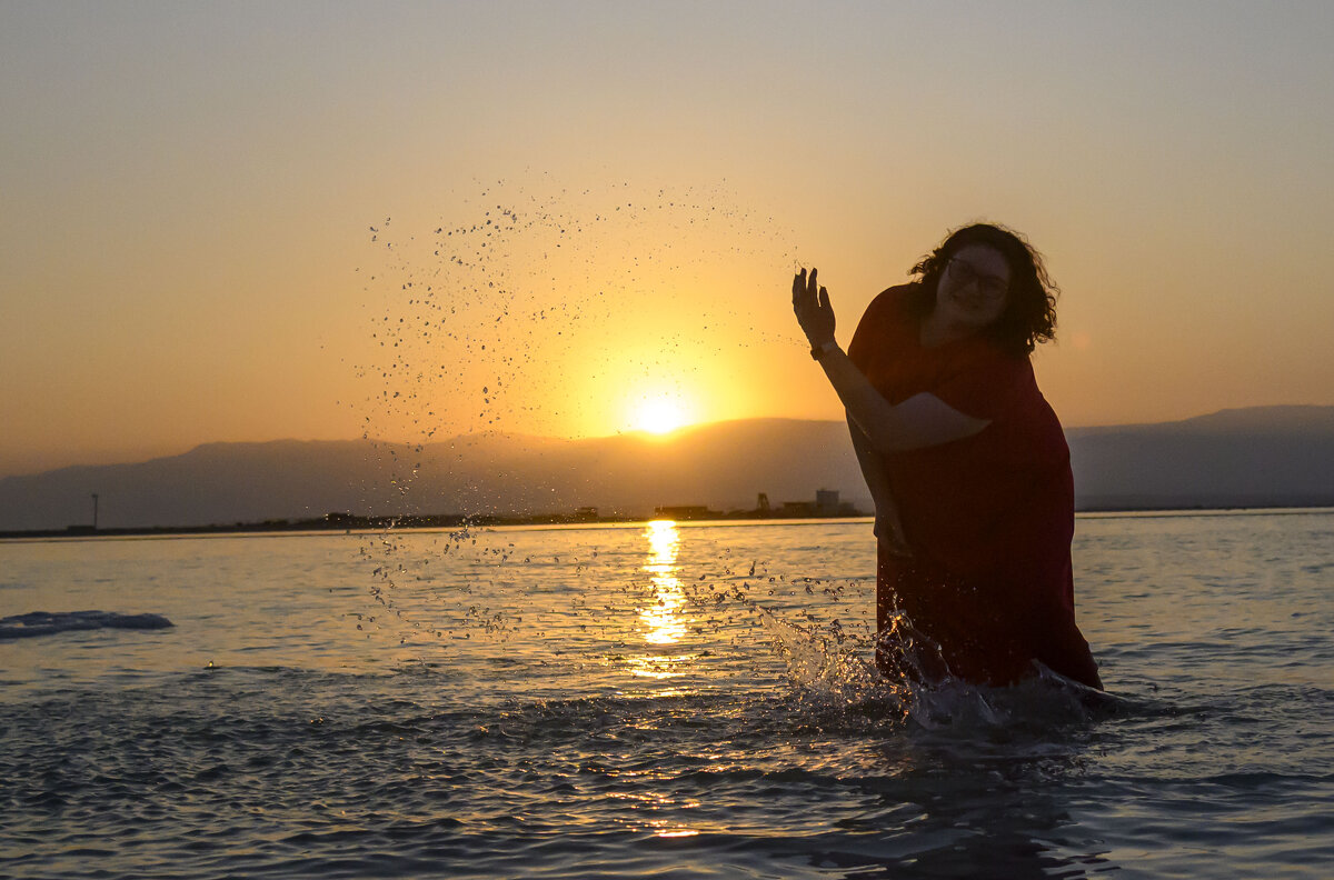 восход - Осень 