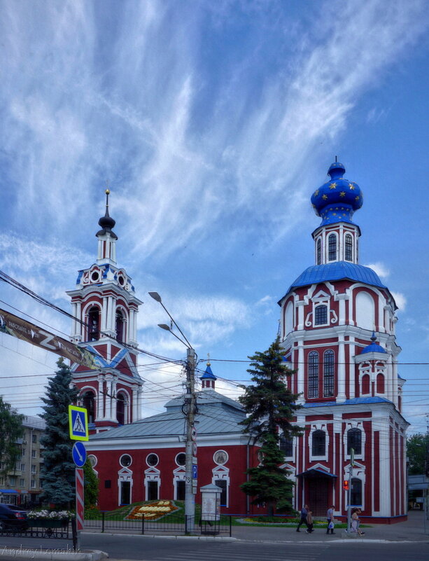 Храм Святого пророка Иоанна Предтечи - Andrey Lomakin