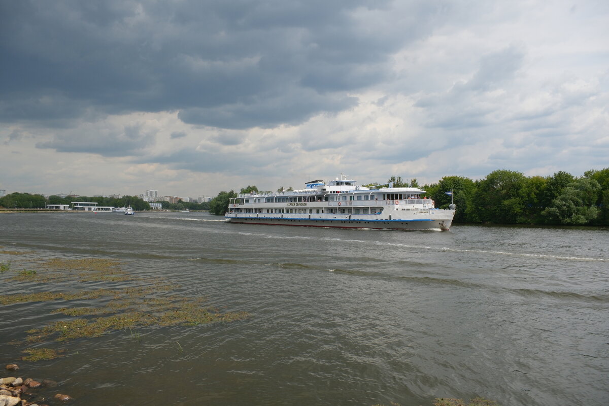 Музей-заповедник "Коломенское" - Лютый Дровосек