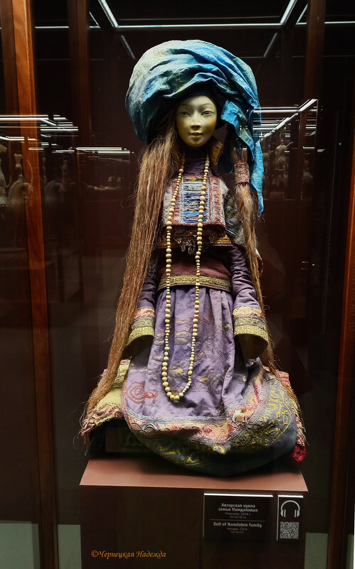 «Монголка» Авторская кукла семьи Намдаковых. - Надежда Чернецкая