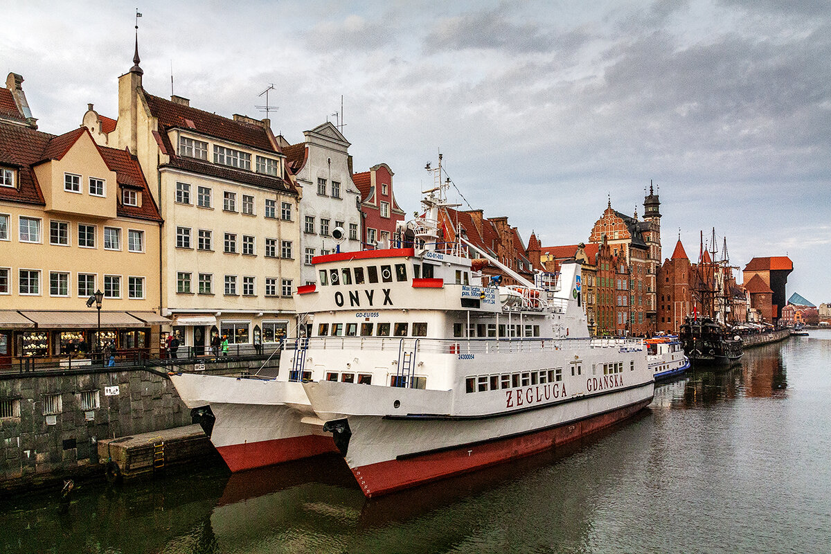Гданьск - Дмитрий 