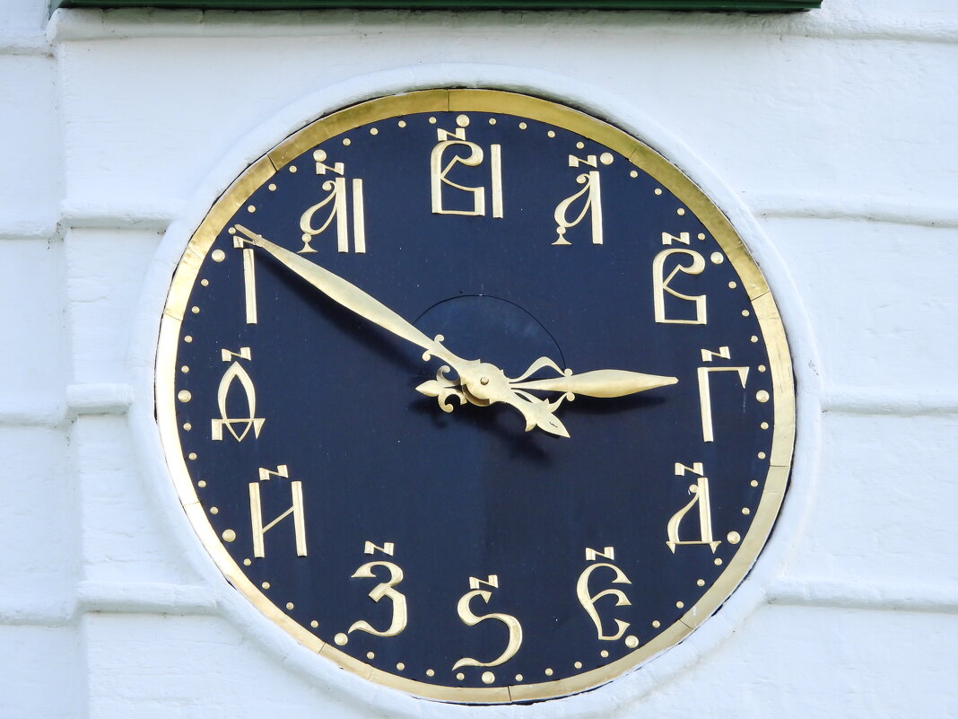 Ц - Конрад Карлович Михельсон