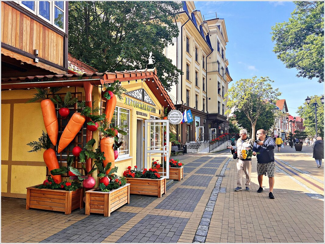 ****** - Валерия Комова