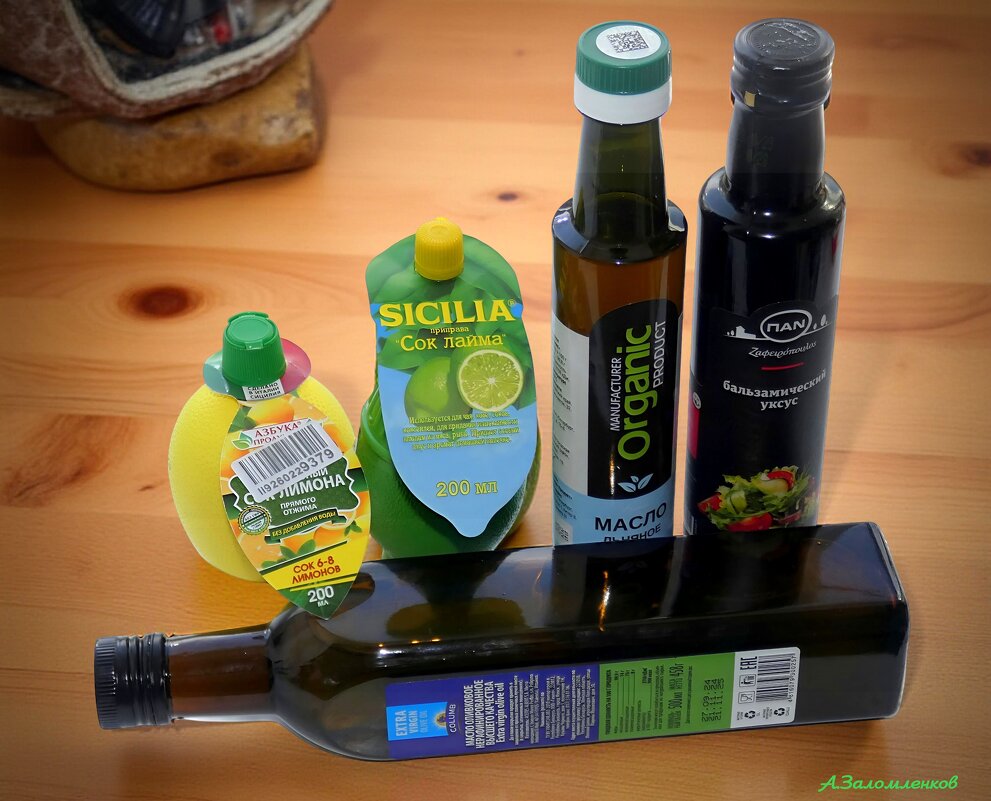 Всё для летних салатов...:-) - Андрей Заломленков