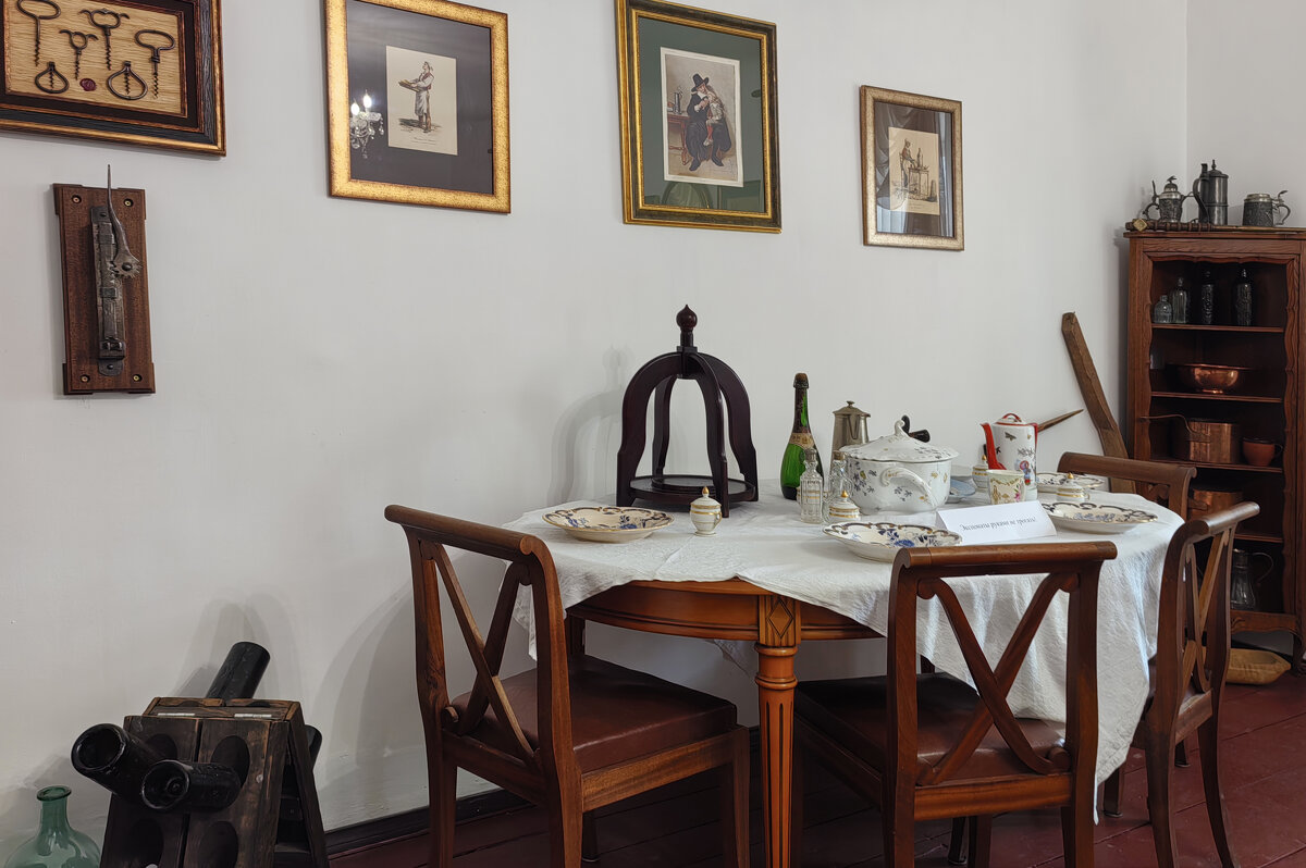 Кофейня Рошке - Gen 