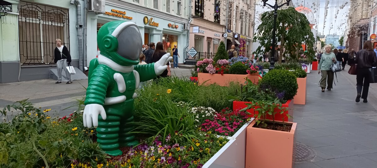 Лето в М оскве - Галина R...