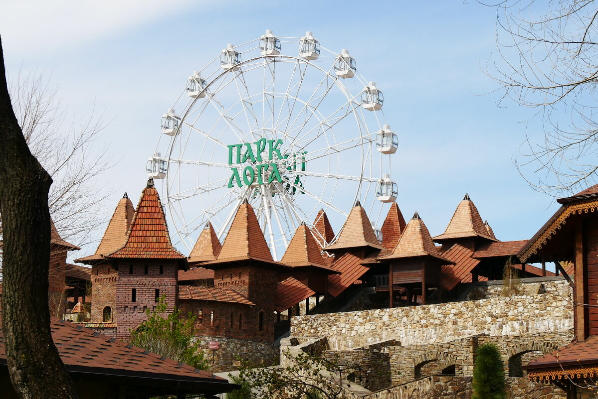 Парк Лога. - Alexey YakovLev Парк Лога. - Alexey YakovLev