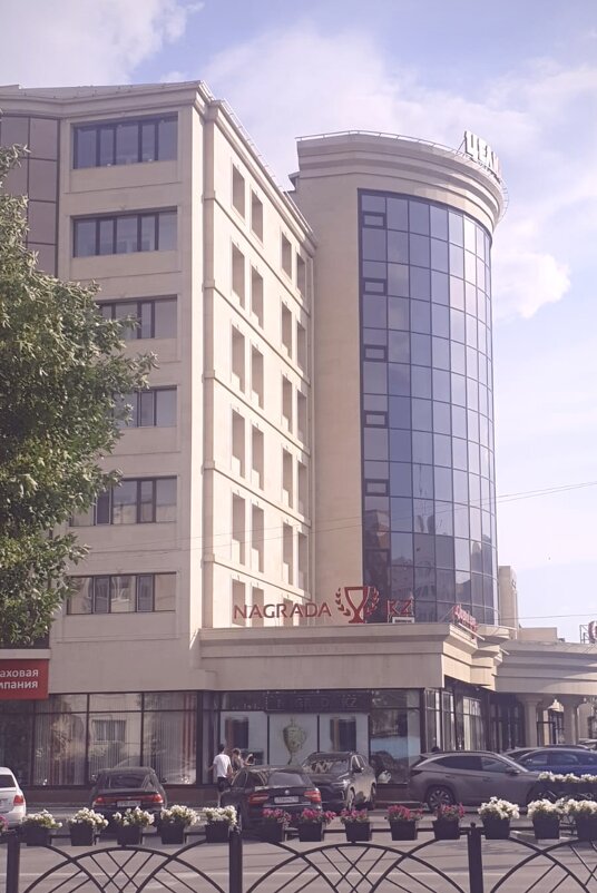 Кустанай - Георгиевич 