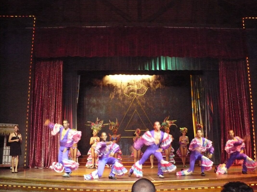 Кубинский балет . - Валерий Кокорев