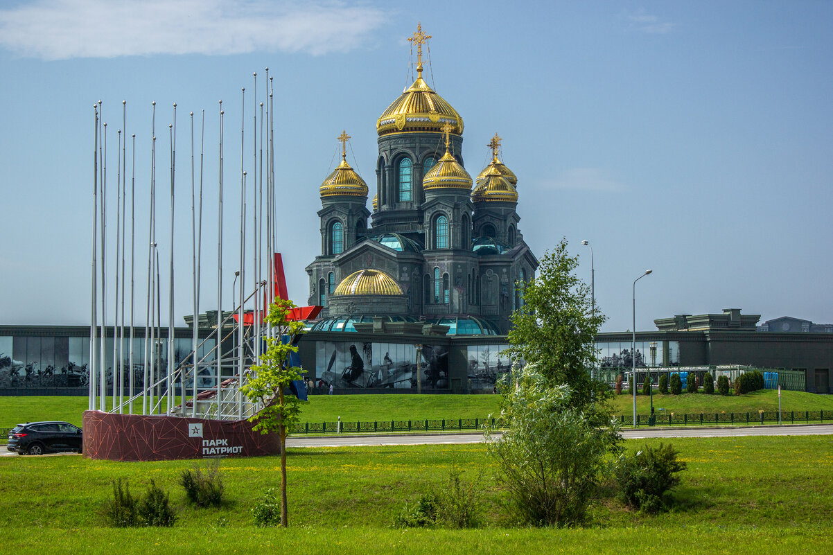 Парк "Патриот". - Михаил "Skipper"