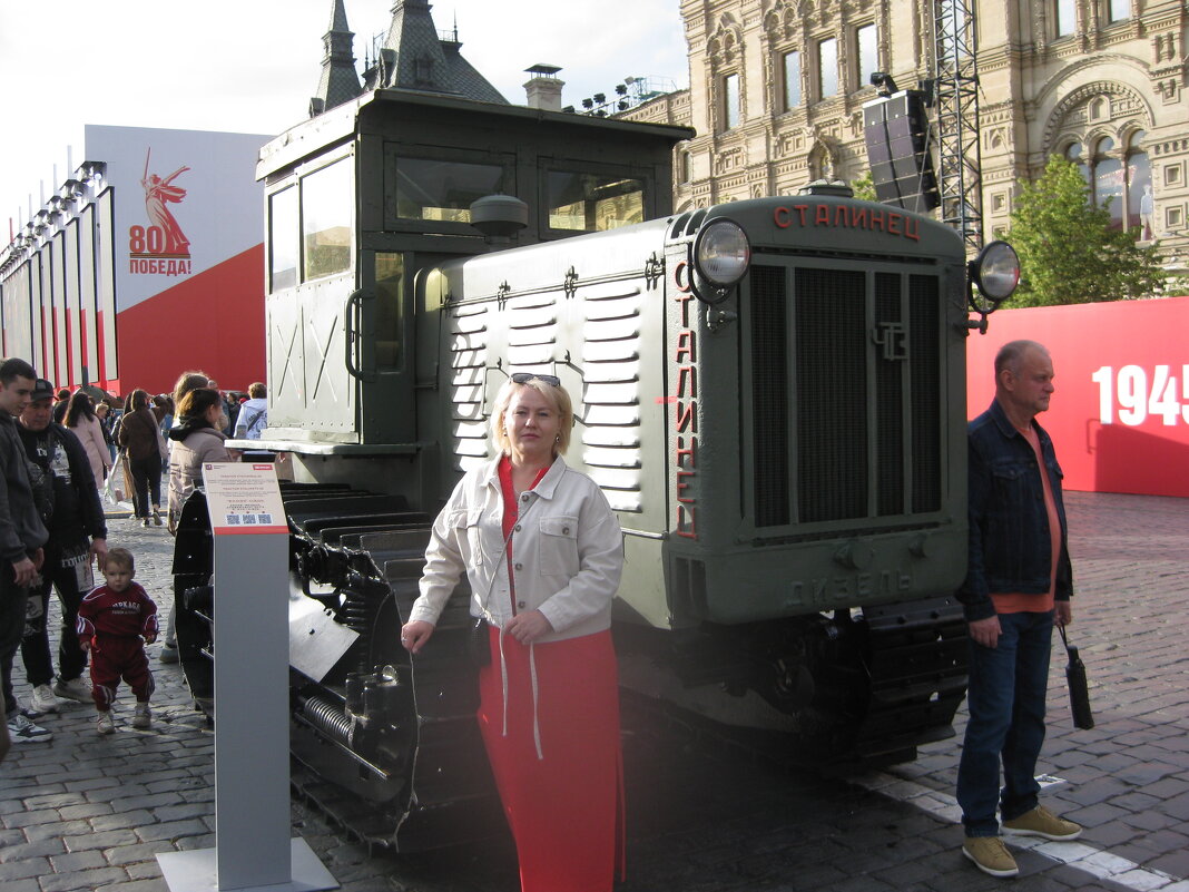 Трактор "Сталинец-65" (С-65) - Дмитрий Никитин Трактор "Сталинец-65" (С-65) - Дмитрий Никитин