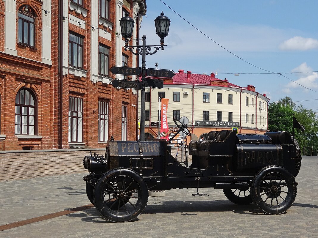 Арт объект на Спасской улице в Кирове - Лидия Бусурина
