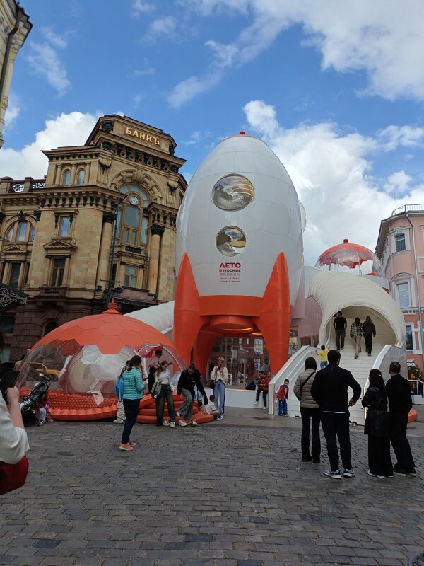 лето в городе - Галина R...