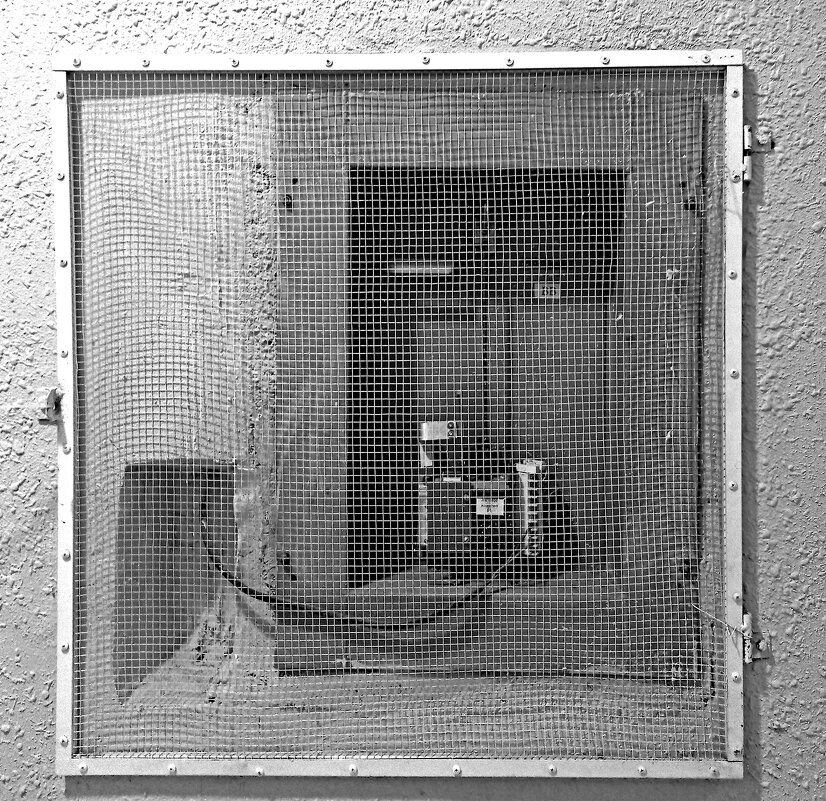 Что-то электрическое - Валерий Иванович