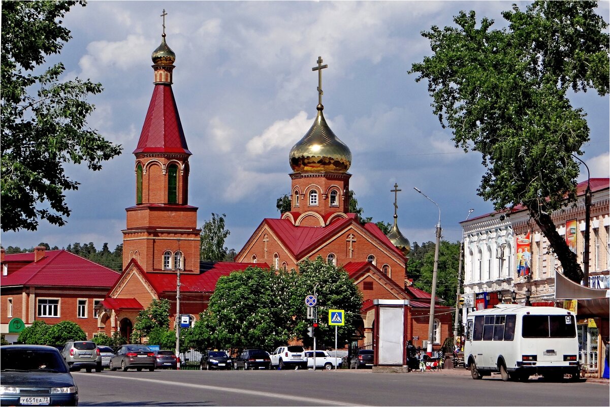 ГОРОД - Юрий Владимирович 34 ГОРОД - Юрий Владимирович 34