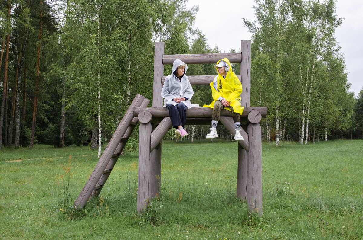 Не садись на пенёк... - Валерий Пославский Не садись на пенёк... - Валерий Пославский