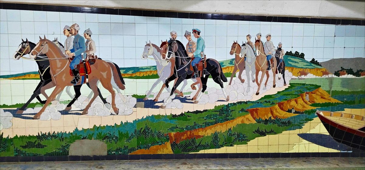 Едут, едут казаки! - Надежда 