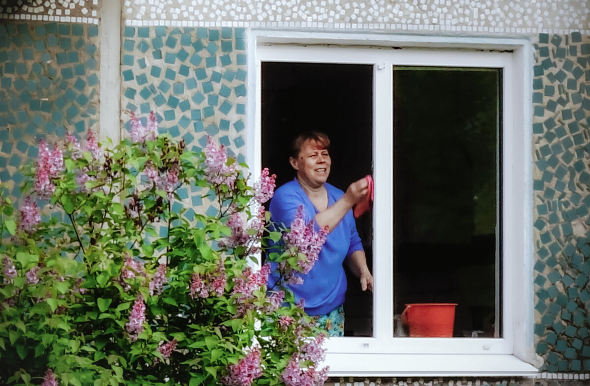 Мама мыла раму... - Сергей Царёв