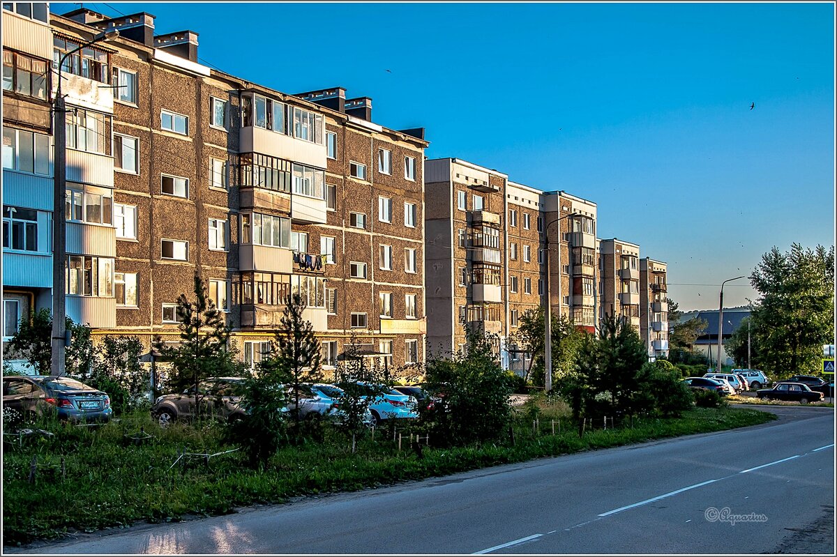 Просто вечер... - Aquarius - Сергей