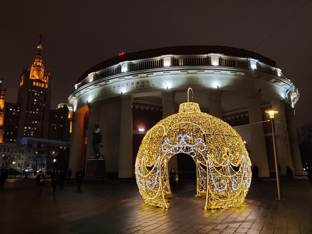 Скоро Новый год) - Дмитрий 