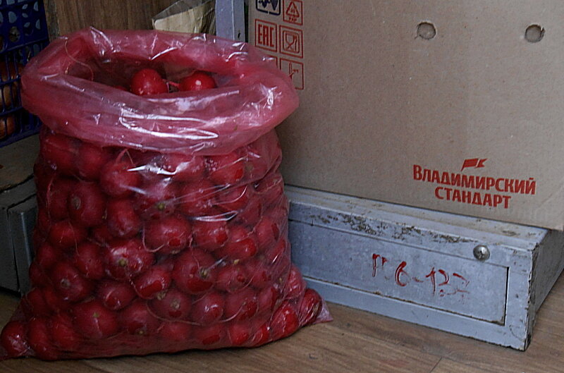 . - Александр Хоменко