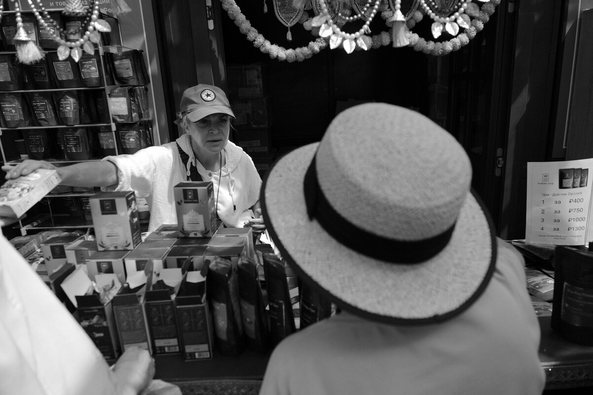 Впечатления - Сергей Золотавин Впечатления - Сергей Золотавин