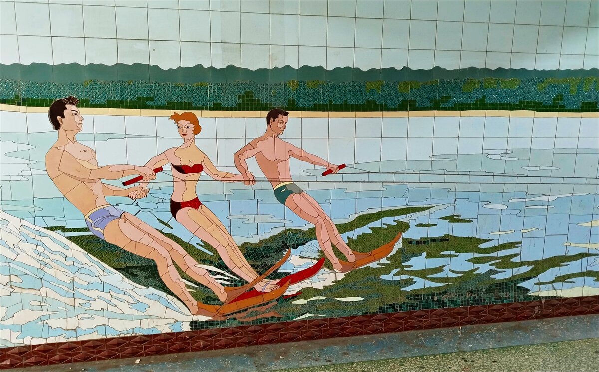 Лето на Дону! - Надежда 