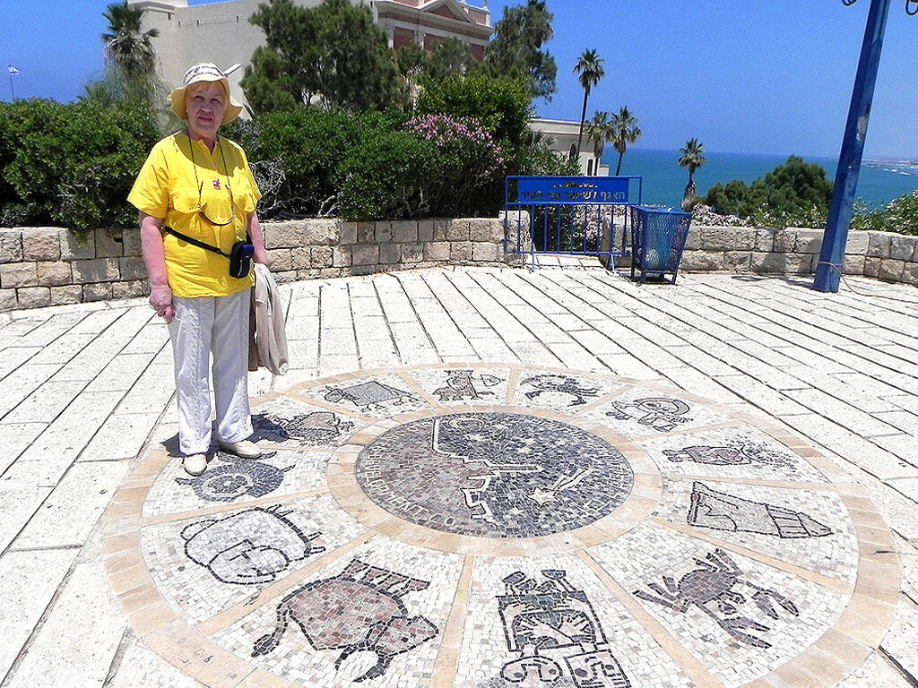 Круг Зодиака - Алевтина 