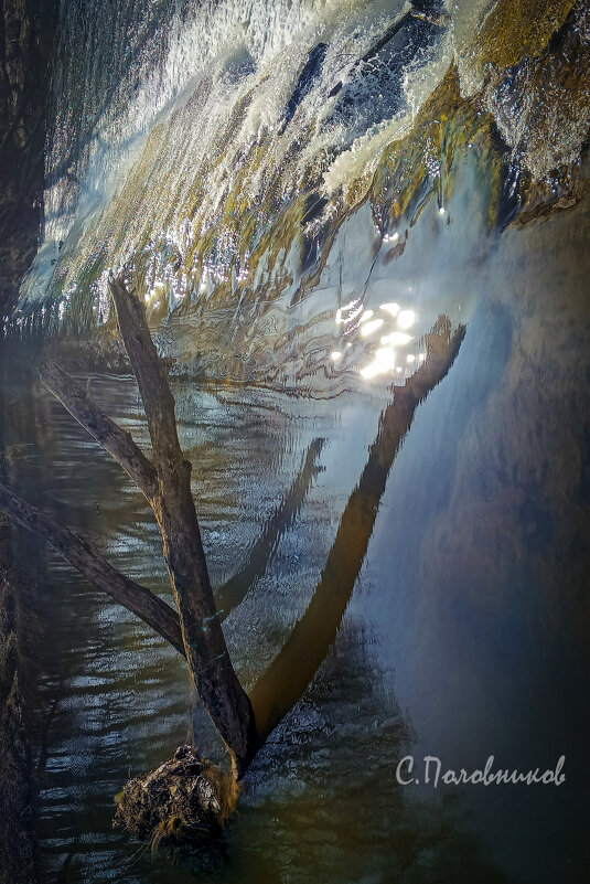 Взбунтовавшаяся стихия - Sergey 