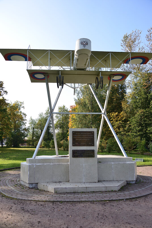 ** - Александр Хаецкий