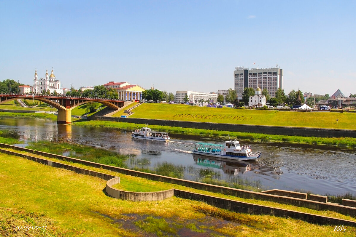 Витебск- июль. - Роланд Дубровский