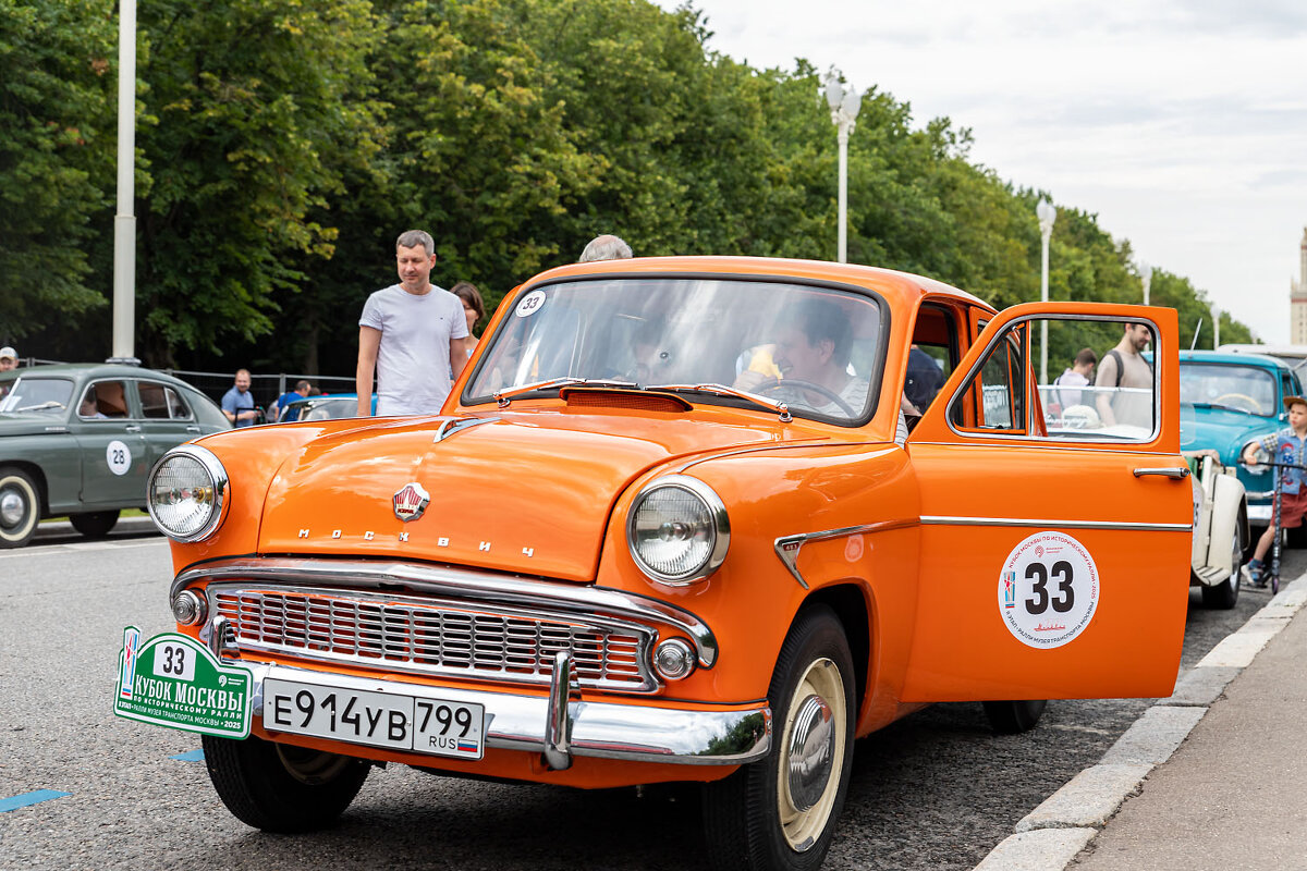 Москвич - Александр 
