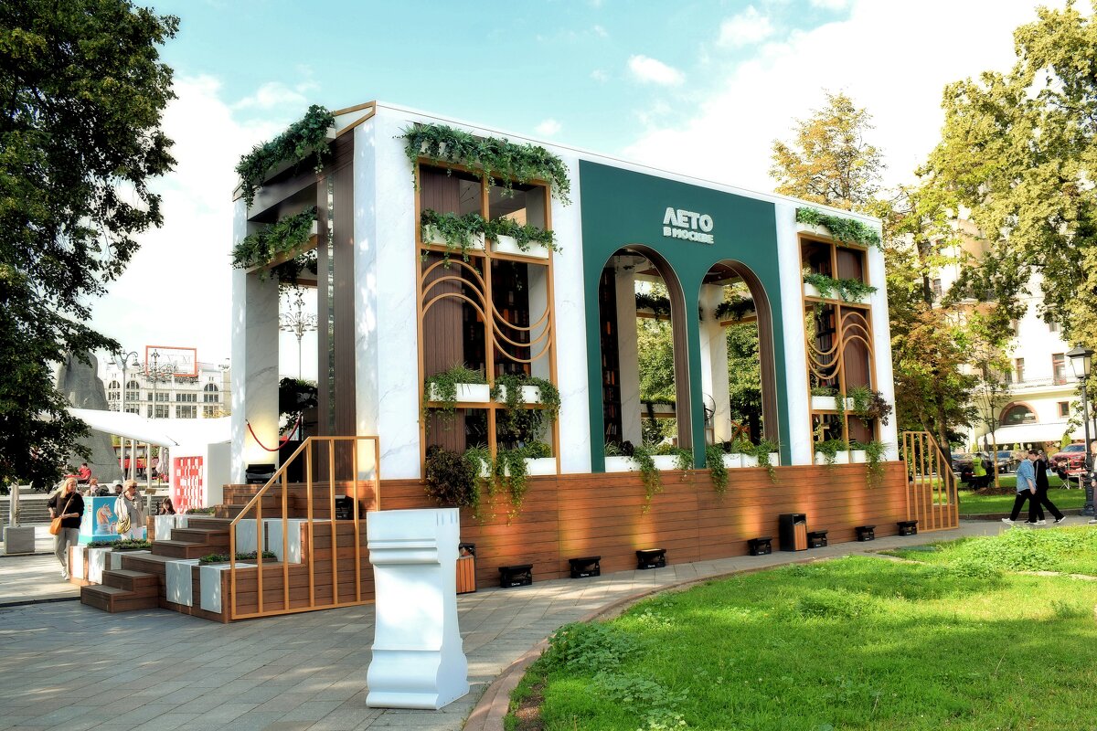 Здесь научат играть в шахматы. - Татьяна Помогалова