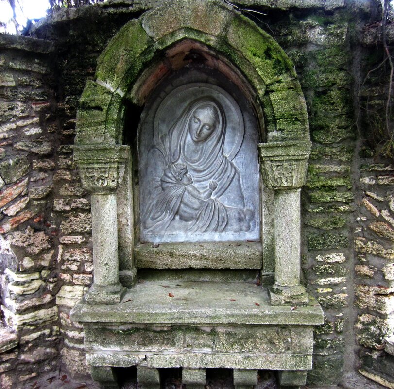 Икона - Натали 