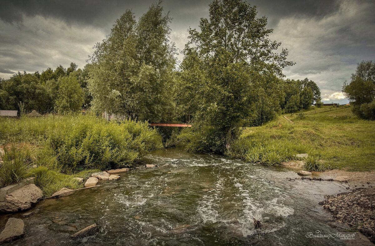 "На речке после дождя"© - Владимир Макаров