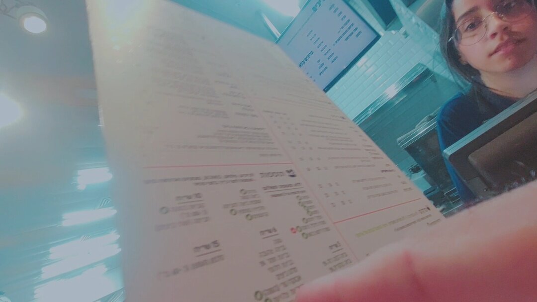 112 (38) - СТРЕН 